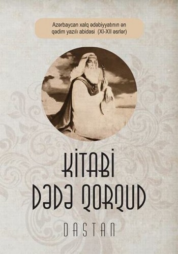 Kitabi - Dədə Qorqud (dastan)
