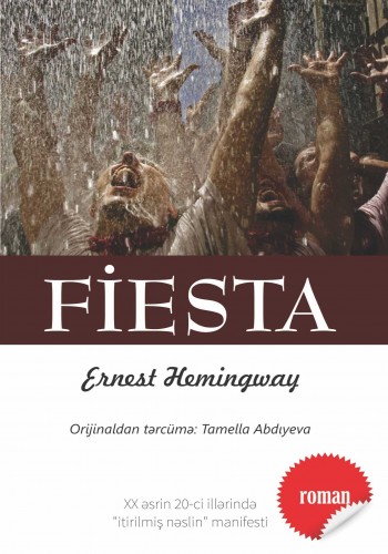 Fiesta (roman)