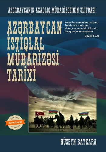 Azәrbaycan istiqlal mübarizәsi tarixi