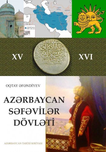 Azərbaycan Səfəvilər Dövləti